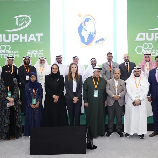 Newly established “Access to healthcare board” will transform access to healthcare in the Middle East and Africa
