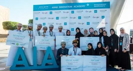 QF's Arab Innovation Academy graduates share their inspiring entrepreneurial journey