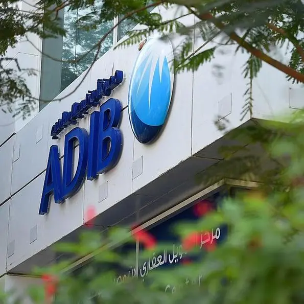 ADIB Egypt reports 125.4% YoY climb in Q1 consolidated profits