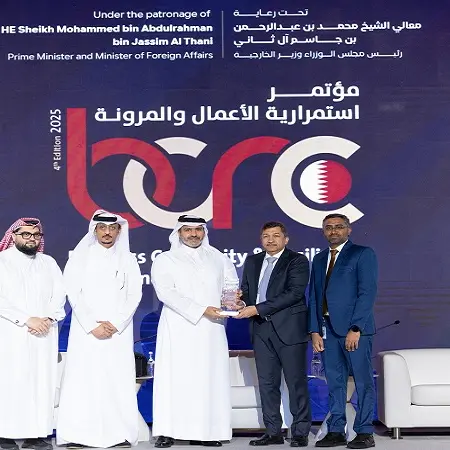 QIB wins “Most Effective National Recovery 2025” Award for exceptional organizational resilience