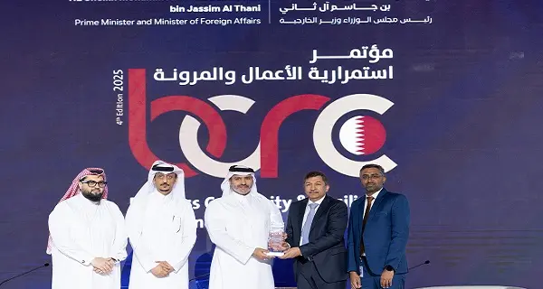 QIB wins “Most Effective National Recovery 2025” Award for exceptional organizational resilience
