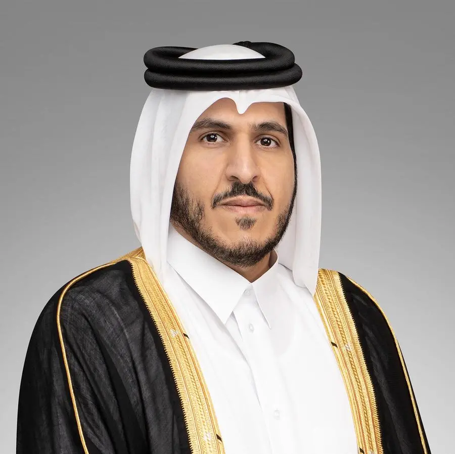 AlRayan Bank reports a net profit of QAR 408mln for three months ending March 31, 2025