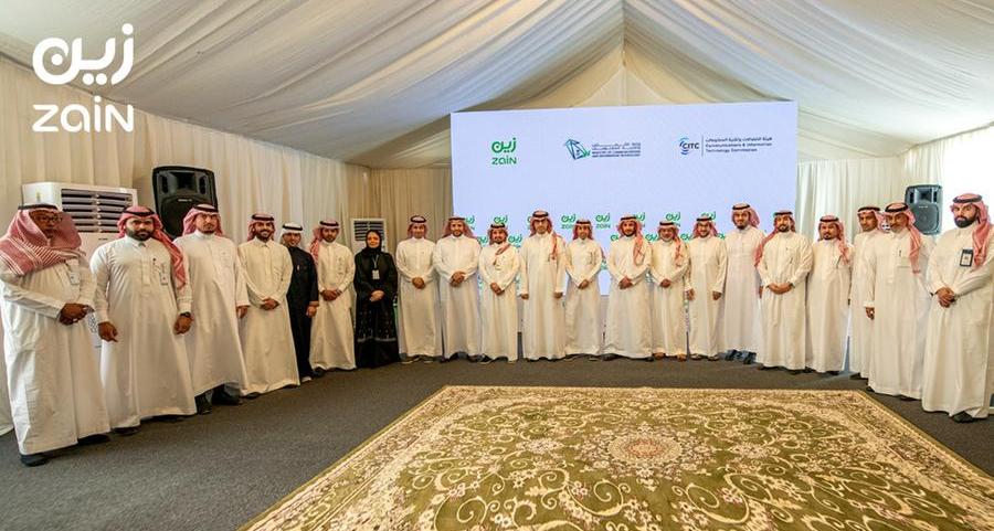 Zain KSA welcomes CITC Governor ahead of Hajj season