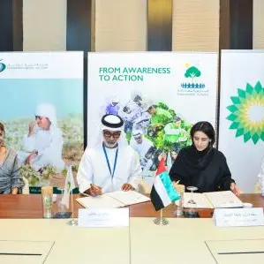 Environment Agency - Abu Dhabi and BP