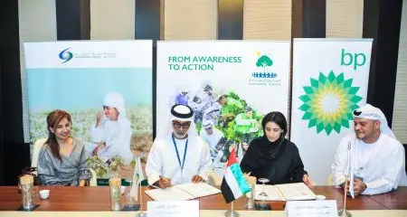 Environment Agency - Abu Dhabi and BP