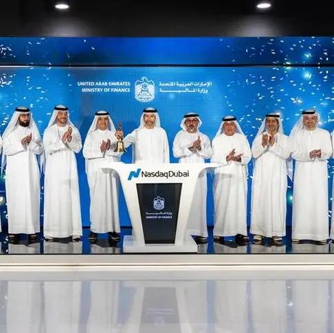 Ministry of Finance announces the official listing of the UAE's inaugural Sovereign Retail T-Sukuk Programme
