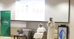 Al-Menaifi: KFH Business Banking views relationships with SME's to be best categorized as a partnership