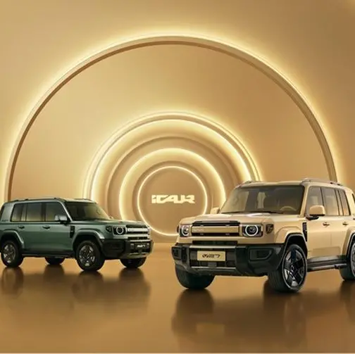 ICAUR to hold global launch of V27 in Dubai on February 8