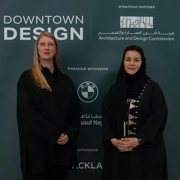 Inaugural Downtown Design Riyadh is now open