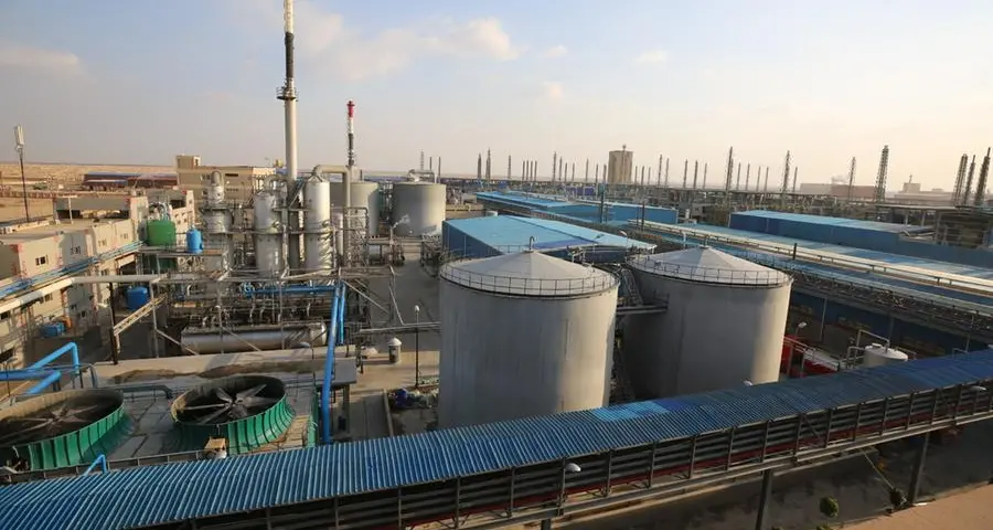 Evergrow signs offtake agreement with Fertigo