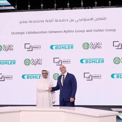 Agthia Group launches first-of-its-kind F&B capability building platform to develop Emirati talent