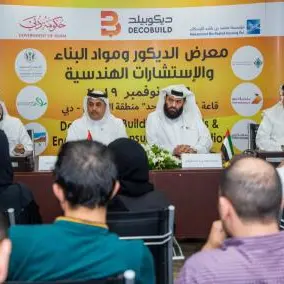 Mohammed Bin Rashid housing establishment: DecoBuild 2019's entire available exhibition space fully booked