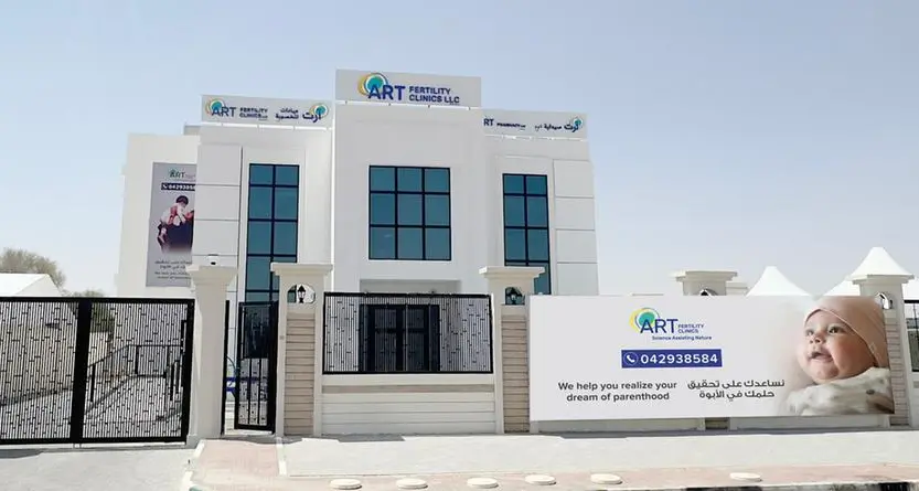 Gulf Capital successfully exits ART Fertility Clinics’ Middle East operations