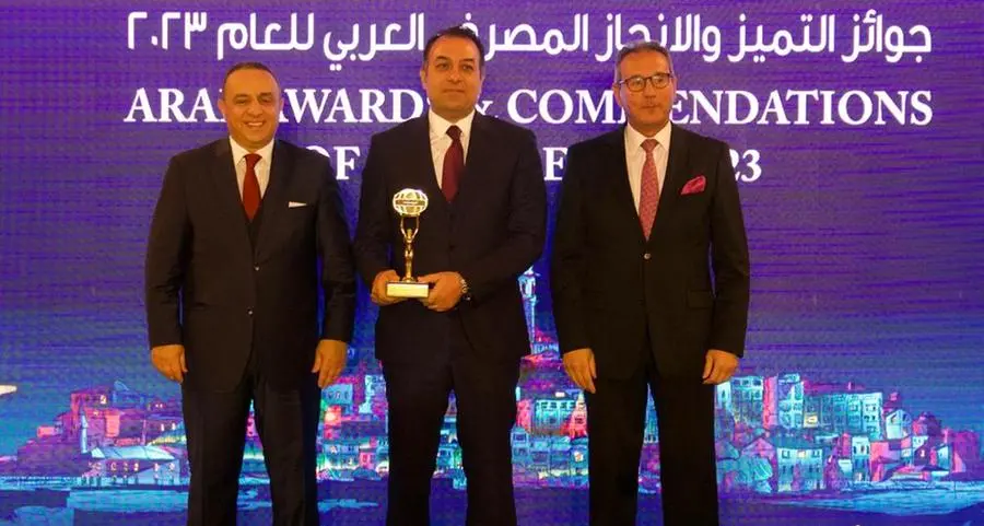 AiBANK named the “Fastest Growing Bank in the Arab Region” by the World Union of Arab Bankers