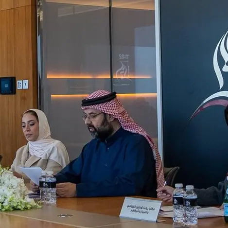 الحمراء العقارية ترسّخ أداءها المالي وتحقق أعلى عوائد منذ التأسيس