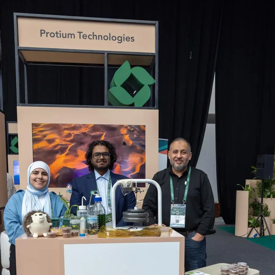 Inside Emirates ACE 2026: The AI startups quietly rewriting UAE agriculture