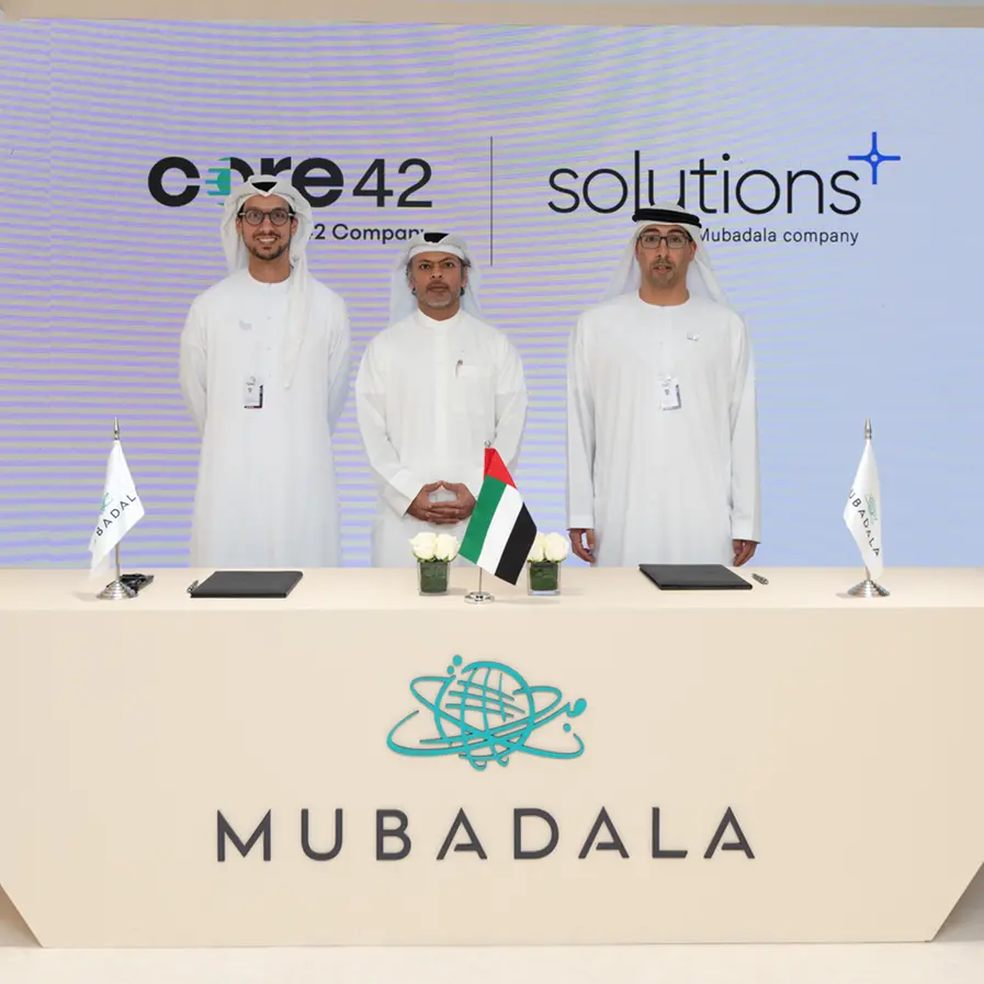 شراكة استراتيجية بين \"كور42\" و\" سلوشنز+ \" لتوفير بنية تحتية سيادية لمجموعة \"مبادلة للاستثمار\" والجهات الحكومية في أبوظبي