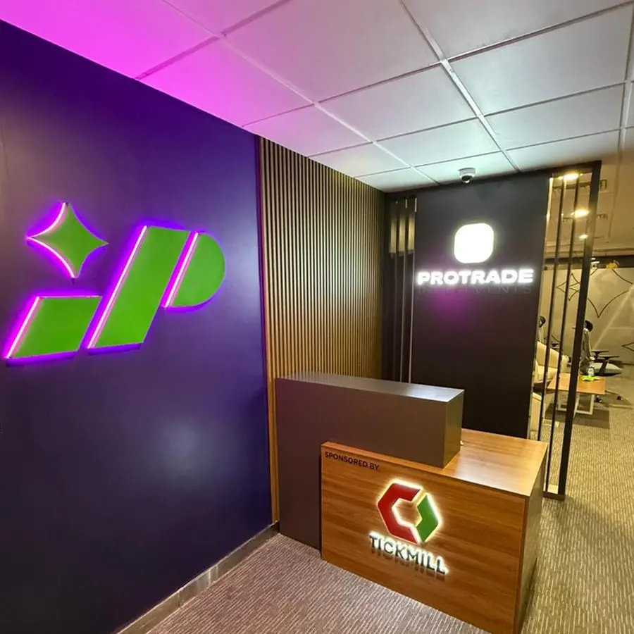 تعاون استراتيجي بين Tickmill العالمية و ProTrade Investments لترسيخ توسعها في سلطنة عُمان
