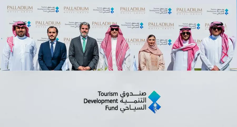 صندوق التنمية السياحي يُوقّع مذكرة تفاهم مع مجموعة فنادق Palladium Hotel Group العالمية