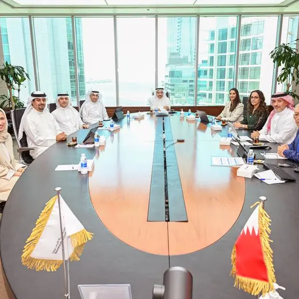 بورصة البحرين تعلن عن انتخاب السيد يوسف عبدالله اليوسف رئيسًا لمجلس الإدارة في اجتماعه الأول بعد إعادة تشكيل المجلس