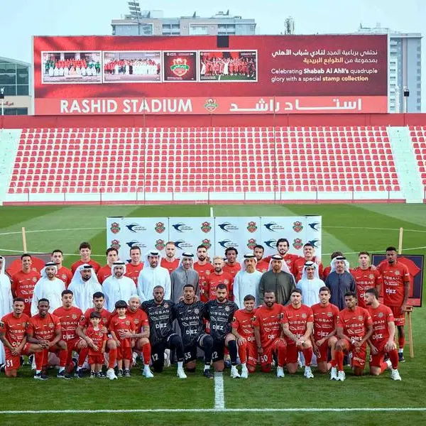 بريد الإمارات وشباب الأهلي يوثقان رباعية المجد بمجموعة من الطوابع البريدية