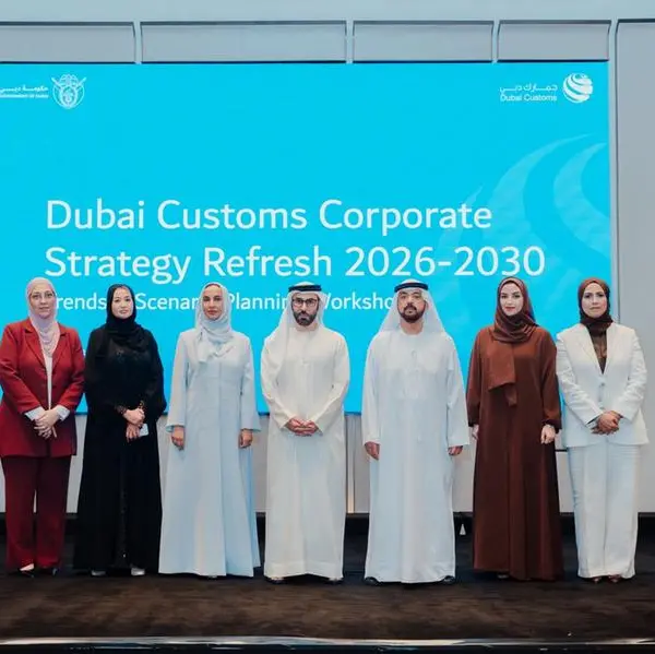 Dubai Customs launches project to update its strategic plan 2026–2030