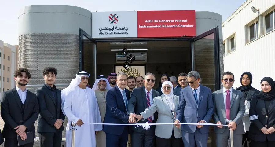 جامعة أبوظبي تُدشن حجرة بحثية مبتكرة مطبوعة بتقنية الخرسانة ثلاثية الأبعاد