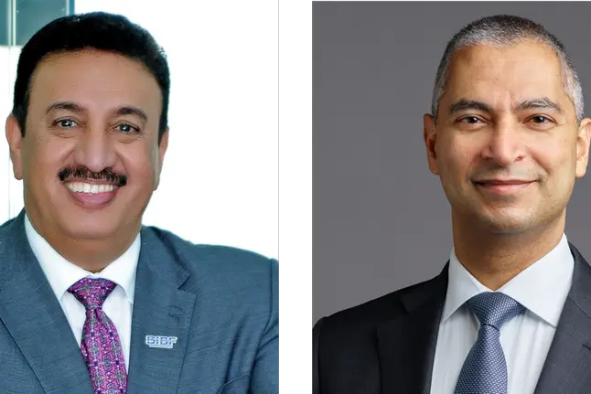 The Board of Directors of the Bahrain Institute of Banking and Finance (BIBF) held its first meeting of 2025, chaired by His Excellency Mr. Khalid Humaidan, Governor of the Central Bank of Bahrain and Chairman of the BIBF Board. Image Courtesy: BIBF