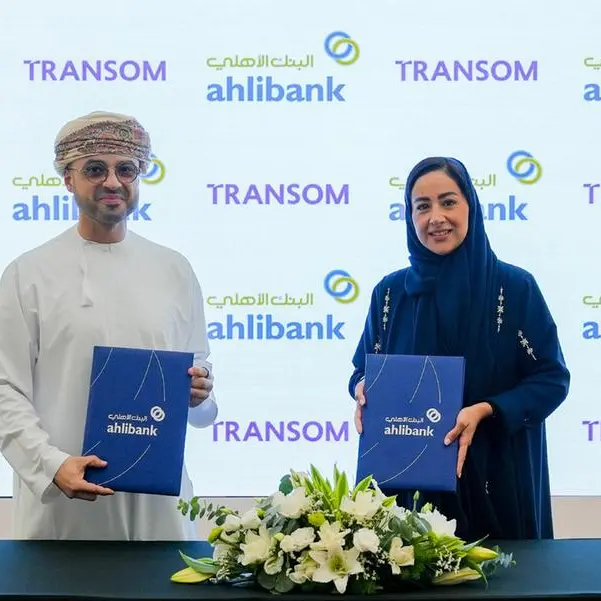 البنك الأهلي يطلق خدمة مجانية لتسهيل إجراءات السفر في المطار بالتعاون مع شركة ترانزُم