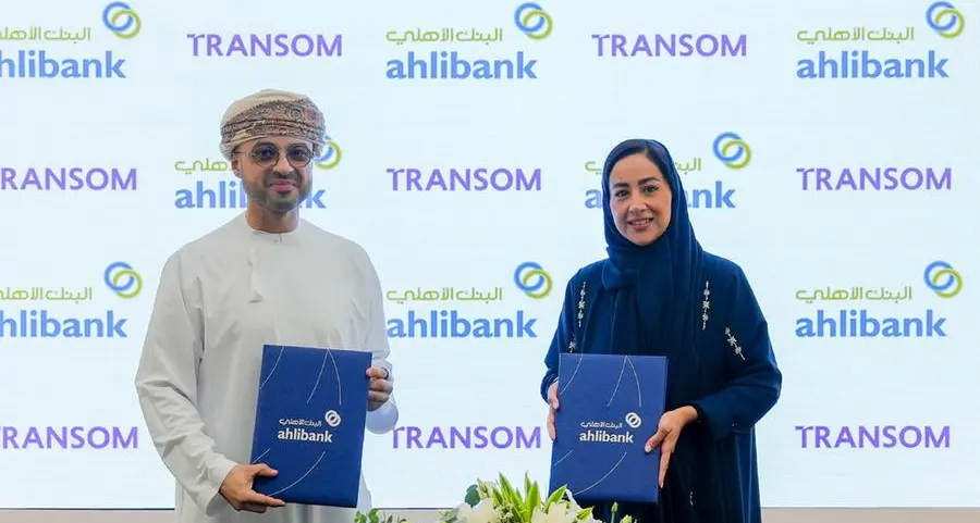 البنك الأهلي يطلق خدمة مجانية لتسهيل إجراءات السفر في المطار بالتعاون مع شركة ترانزُم