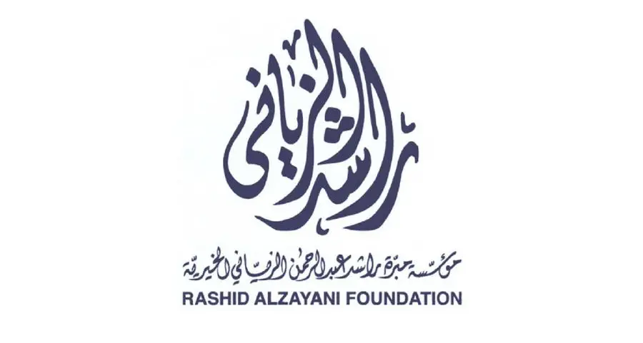 Rashid AlZayani launches the sixth annual Re-Use campaign