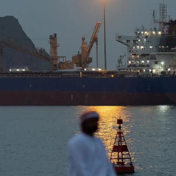 US military to enforce blockade in Gulf of Oman, Arabian Sea - note to seafarers