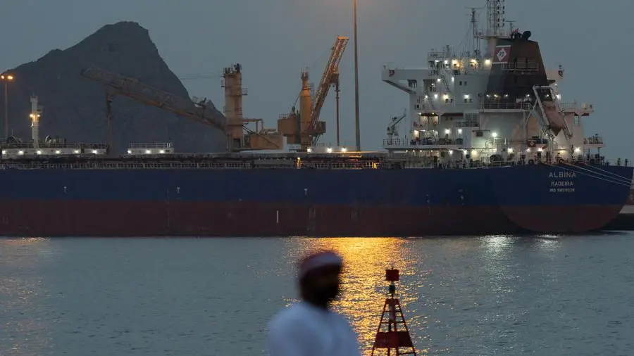 US military to enforce blockade in Gulf of Oman, Arabian Sea - note to seafarers