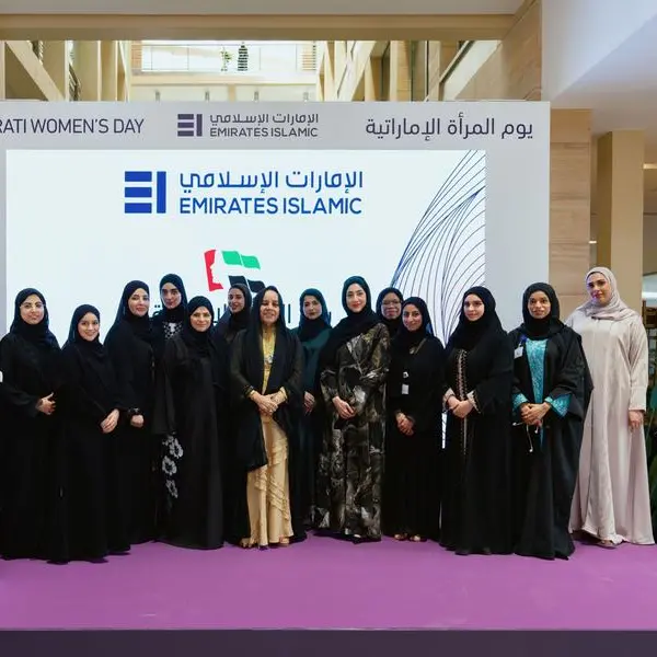 Emirates Islamic honours Emirati women with ‘Pearls of the Nation’ initiative highlighting entrepreneurship, culture and community