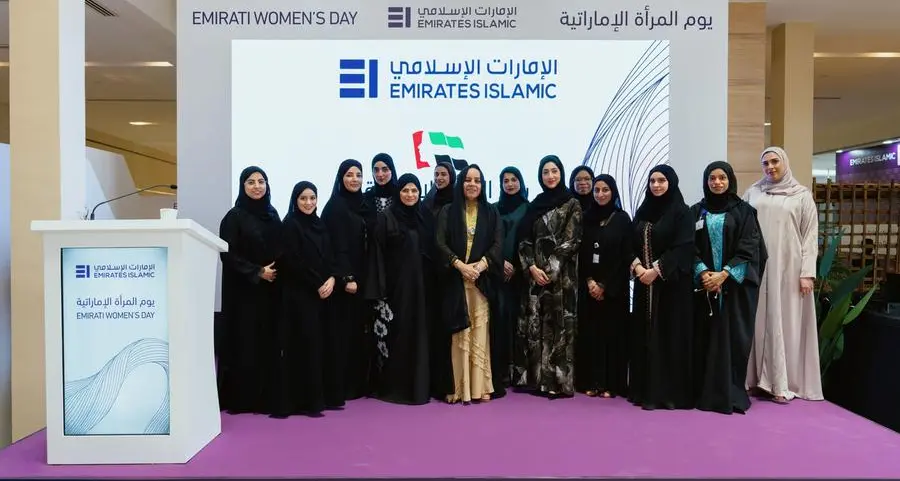 Emirates Islamic honours Emirati women with ‘Pearls of the Nation’ initiative highlighting entrepreneurship, culture and community