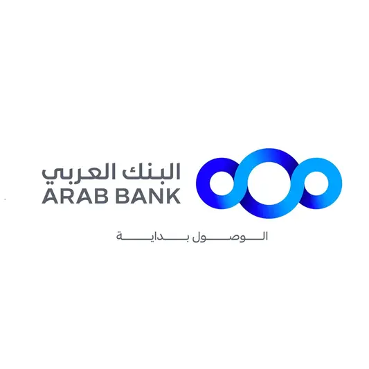 البنك العربي وبنك الملابس الخيري يواصلان رحلة العطاء للعام الثالث عشر ضمن برنامج \"يوم اليتيم\"