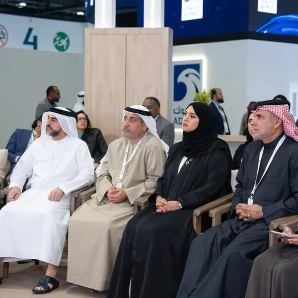 وزارة التغير المناخي والبيئة تُطلق تقرير \"تقييم قدرات تمويل التكيف المناخي\" في الإمارات