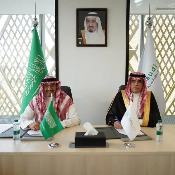 المعهد الوطني لأبحاث الصحة والسعودي الألماني الصحية يعززان تعاونهما المشترك في مجالات البحوث الصحية والتجارب السريرية
