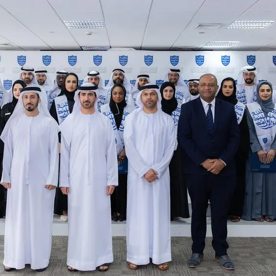 Dubai Courts celebrates the graduation of a new cohort from the 'Empowering Future Leaders' program