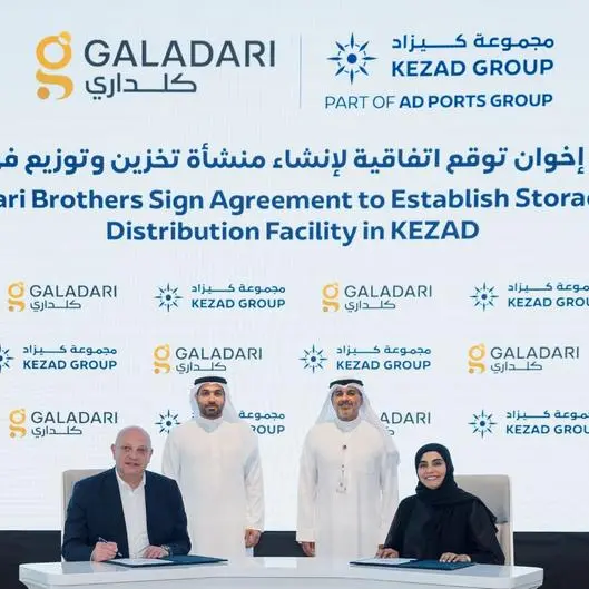 KEZAD signs 50-year land lease with Galadari Brothers for new facility