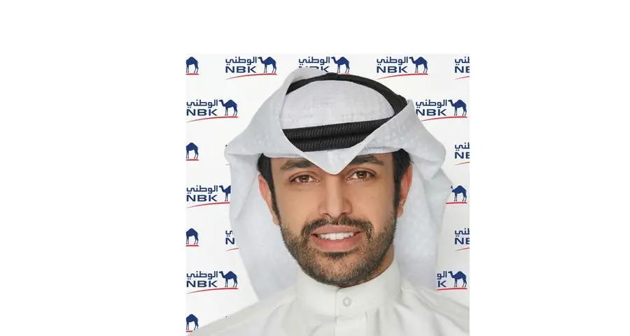 الوطني ينظم جلسة توعوية لموظفي شركتي «KNPC» و«KIPIC» حول مكافحة الاحتيال والأمن السيبراني