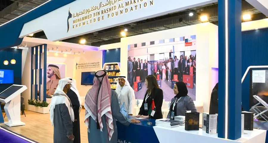 مؤسَّسة محمد بن راشد آل مكتوم للمعرفة تشارك في معرض القاهرة الدولي للكتاب 2026