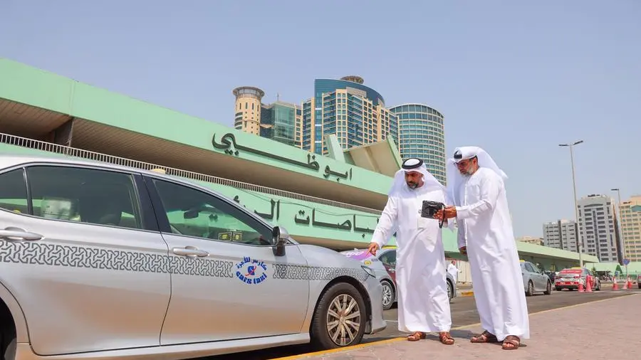 مركز النقل المتكامل يطلق حملة تفتيش ميدانية مكثفة على مركبات الأجرة