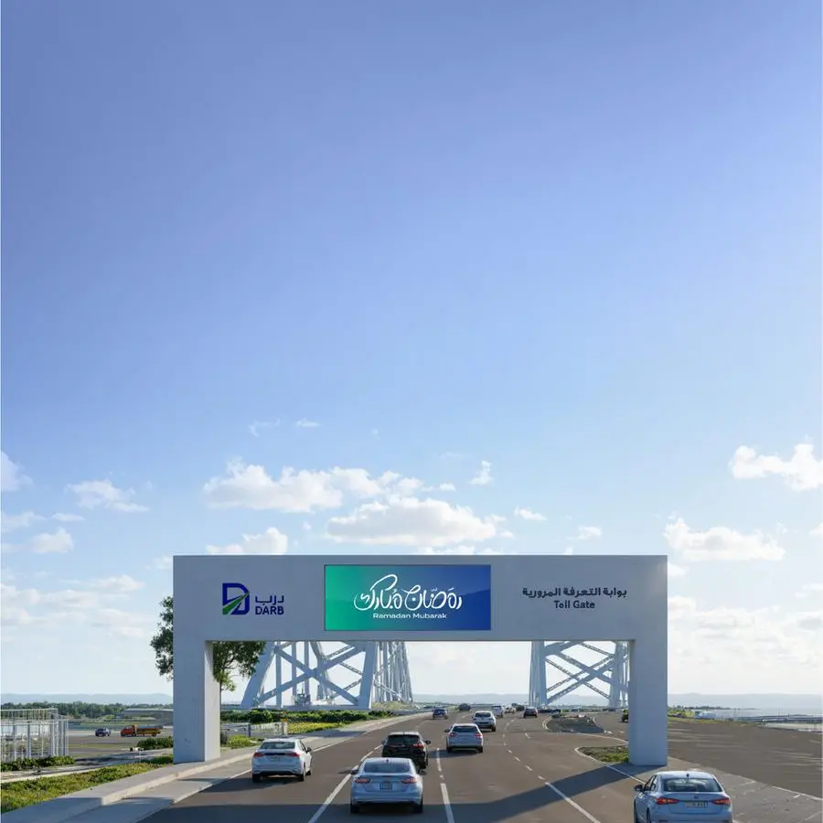 Darb, Mawaqif free during Eid Al Fitr holiday in Abu Dhabi