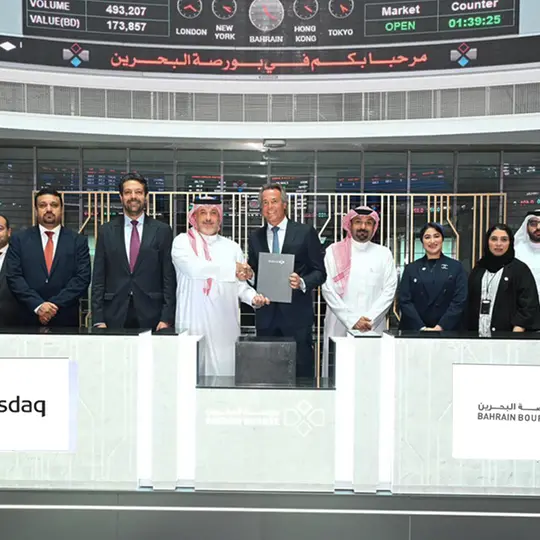بورصة البحرين توقع اتفاقية مع ناسداك لتحديث البنية التحتية لعمليات ما بعد التداول