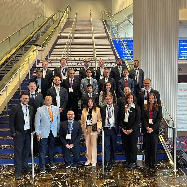 The UAE Ministry of Investment attends the SelectUSA Investment Summit
