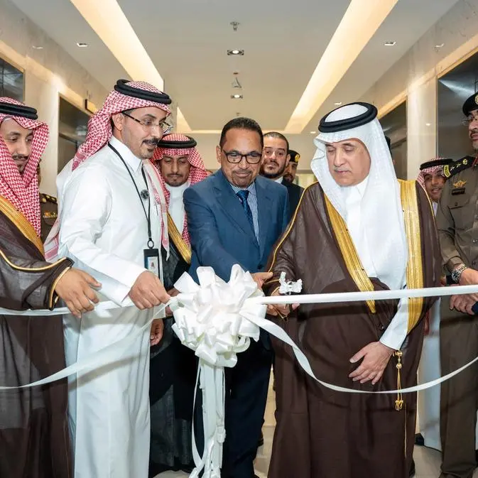 المستشفى السعودي الألماني بالدمام يعلن توسعة خدمات العيادات الخارجية بإضافة 21 عيادة جديدة
