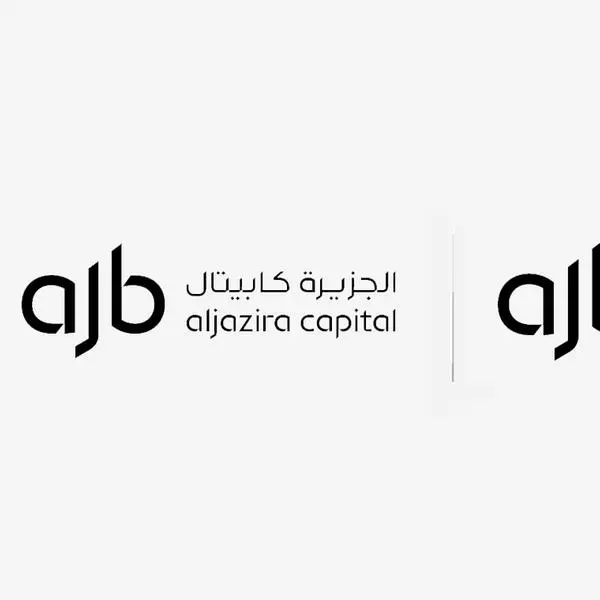Aljazira Bank launches its new brand identity under the slogan “Wealth Grows Here”