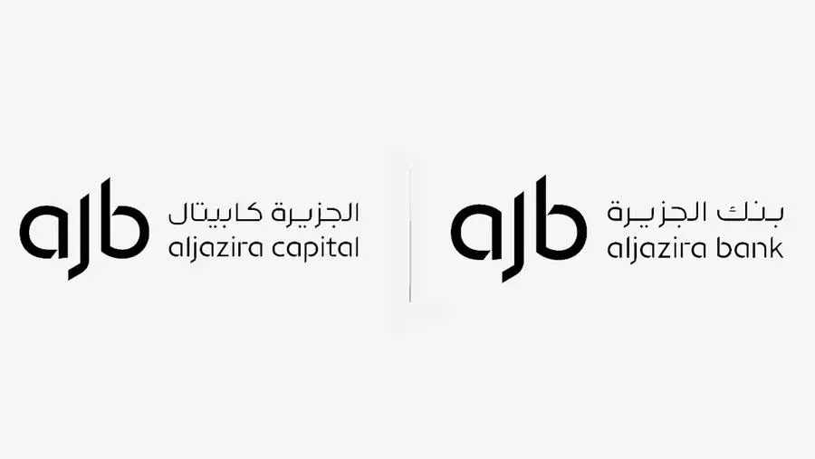 Aljazira Bank launches its new brand identity under the slogan “Wealth Grows Here”