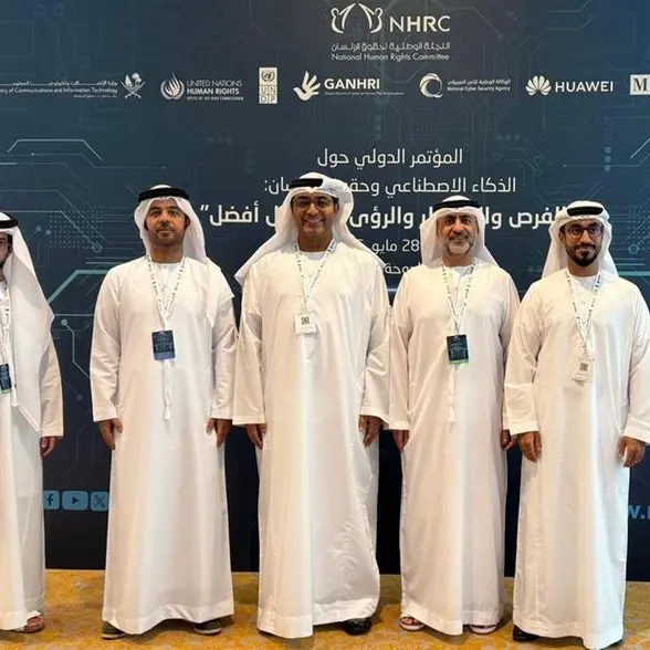 NHRI participates in International Conference on Artificial Intelligence and Human Rights in Doha